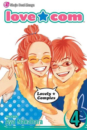 Love*Com, Volume 4