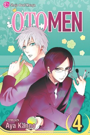 Otomen, Volume 4