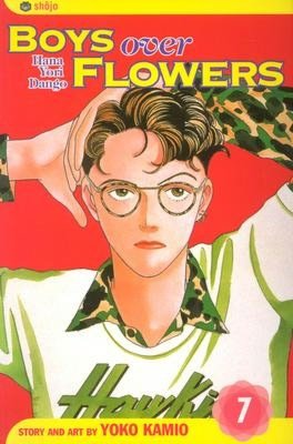 Boys Over Flowers, Volume 7: Hana Yori Dango