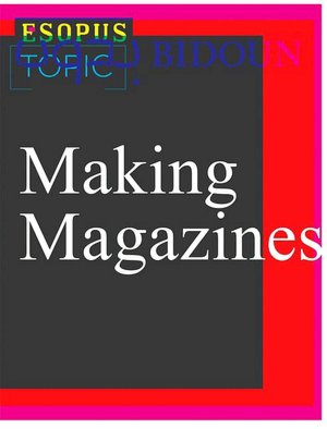 Fresh Dialogue 7: Making Magazines
