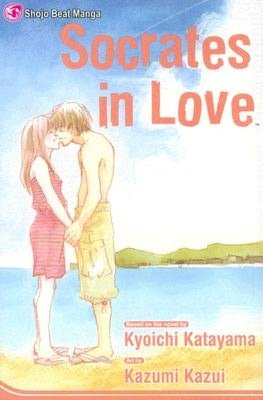 Free ebooks to download on my phone Socrates in Love by Kyoichi Katayama 9781421501994