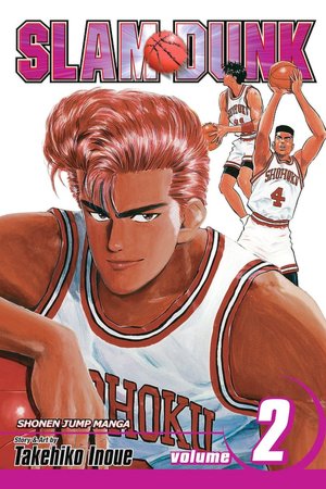 Slam Dunk, Volume 2