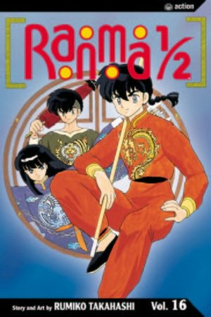 Ranma 1/2, Volume 16