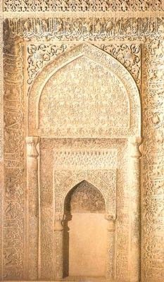 The Meaning of the Glorious Quran