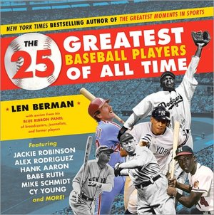 25 Greatest Baseball Players of All Time