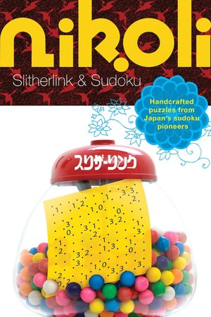 Slitherlink & Sudoku