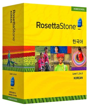 Rosetta Stone Homeschool Version 3 Korean Level 1, 2 & 3 Set: with Audio Companion, Parent Administrative Tools & Headset with Microphone