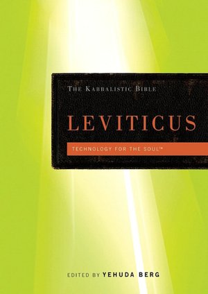Leviticus: The Kabbalistic Bible