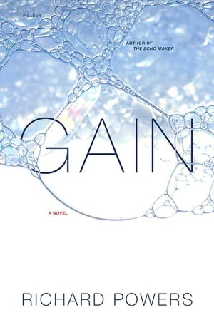 Gain