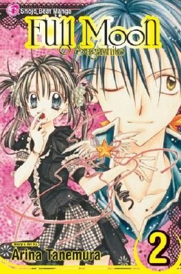 Full Moon o Sagashite, Volume 2