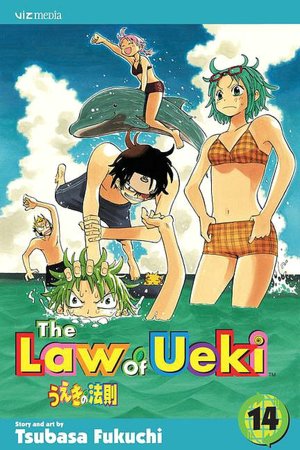 The Law of Ueki, Volume 14