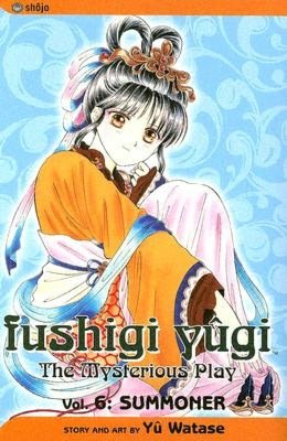 Fushigi Yugi, Volume 6: Summoner 2E