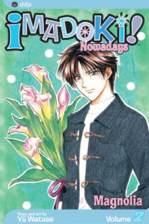 Imadoki, Volume 2