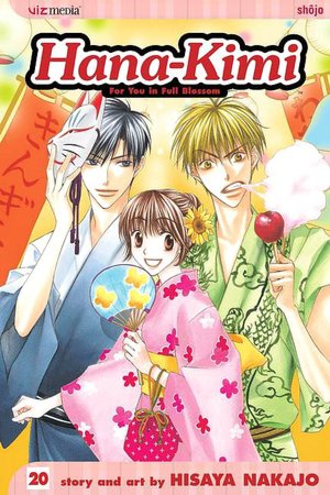 Hana-Kimi, Volume 20