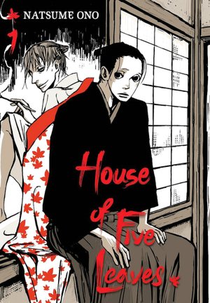 House of Five Leaves, Volume 1