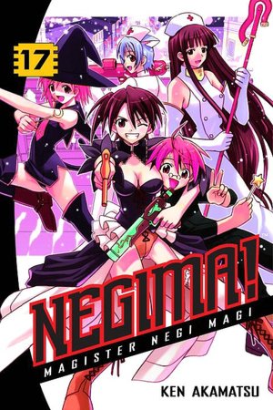 Negima! Volume 17