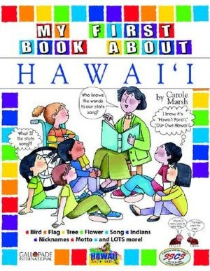 My First Book about Hawaii