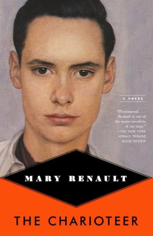 Free download of pdf books The Charioteer by Mary Renault MOBI CHM in English