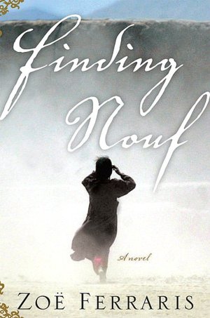 Finding Nouf: A Novel