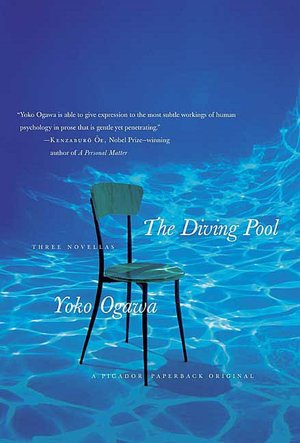Diving Pool: Three Novellas