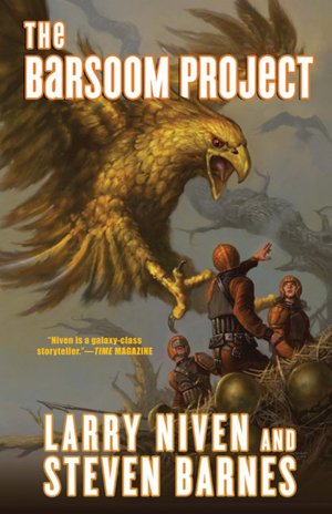 The Barsoom Project (Dream Park Series #2)