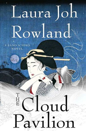 The Cloud Pavilion (Sano Ichiro Series #14)