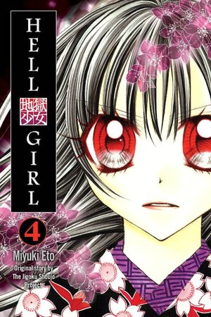 Hell Girl, Volume 4