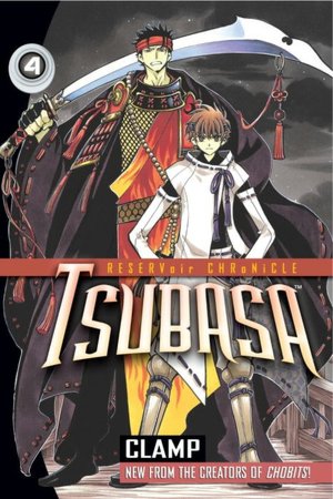 Tsubasa: RESERVoir CHRoNiCLE, Volume 4