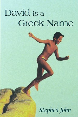 David Is A Greek Name