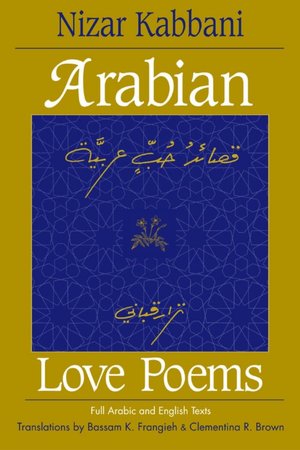 Arabian Love Poems