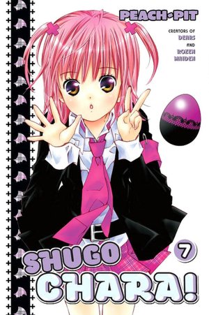 Shugo Chara!, Volume 7