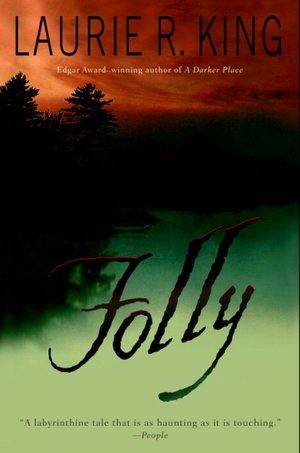 Folly