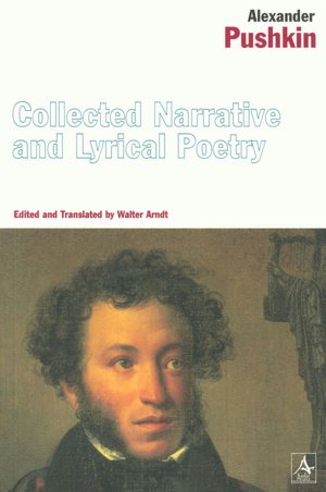 Collected Narrative and Lyrical Poetry