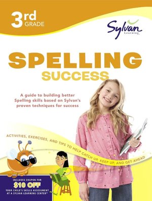 Third Grade Spelling Success