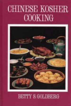 Chinese Kosher Cooking