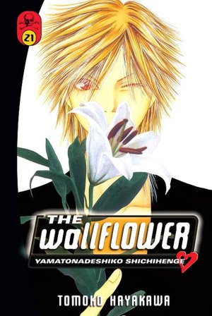 The Wallflower, Volume 21: Yamatonadeshiko Shichihenge