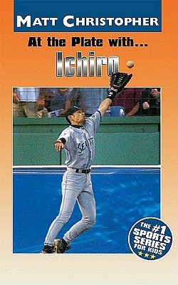 At the Plate with... Ichiro