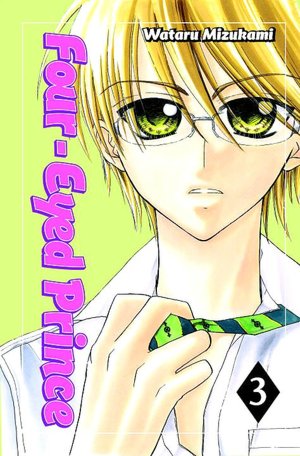 Four-Eyed Prince 3