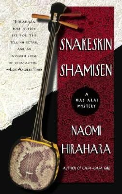 Snakeskin Shamisen: A Mas Arai Mystery