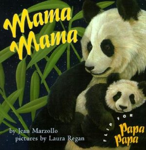 Mama Mama/Papa Papa Flip Board Book