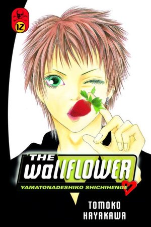 The Wallflower, Volume 12: Yamatonadeshiko Shichihenge