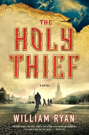 The Holy Thief