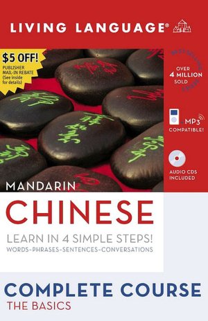 Chinese: Learn in 4 Simple Steps!
