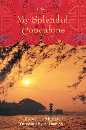 My Splendid Concubine