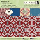 Americana Glitter Paper Pack 12"X12"-8 Sheets by K&Company: Product Image