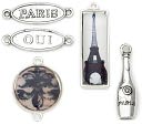 Blue Moon Tokens Metal Charms 5/Pkg-Antique Silver Paris by Blue Moon Beads: Product Image