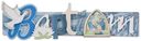 Baptism Stacked Statement 3-D Title Sticker by Karen Foster: Product Image