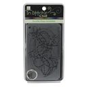 Bazzill In Stitch'z Templates 3"X4" 4/Pkg-Favorite Things by Bazzill: Product Image
