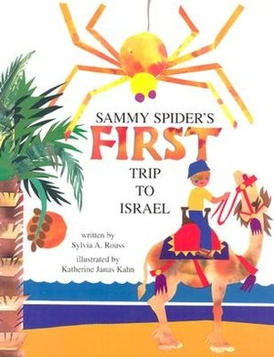 Sammy Spider's First Israel: A Book about the Five Senses