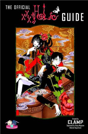 The Official xxxHOLiC Guide